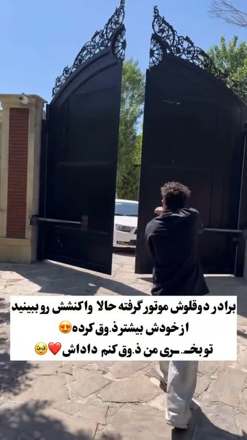 پست اینستاگرام Dcs6PqwCg7_
