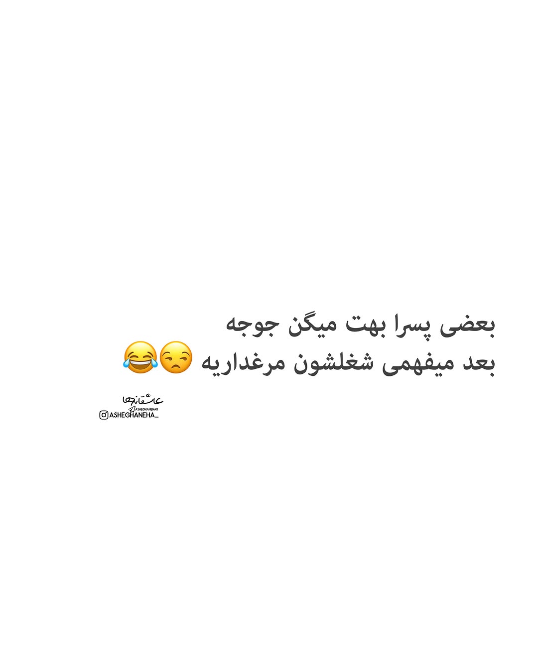 پست اینستاگرام Dcs8uL0BODi