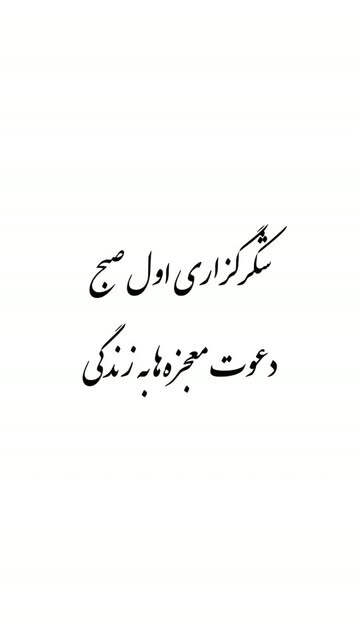 پست اینستاگرام DcsCOn6oNbK