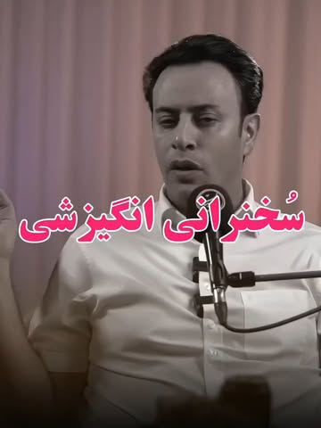 پست اینستاگرام DcsEzeBjDN-