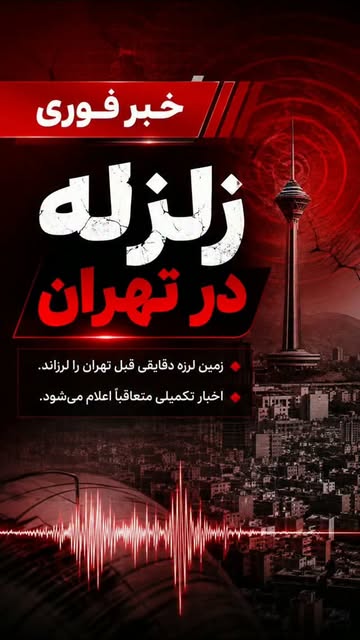 پست اینستاگرام DcsLKF1MHP3