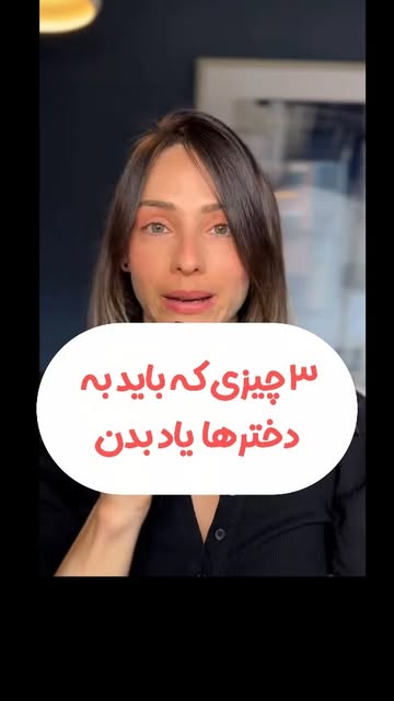 پست اینستاگرام DcsUGDesEIu