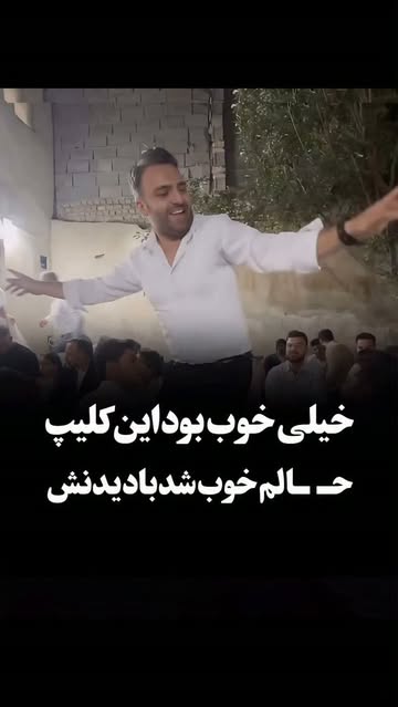 پست اینستاگرام DcsUitoIqnz