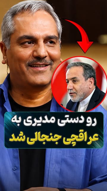 پست اینستاگرام DcsVuxuIsRn