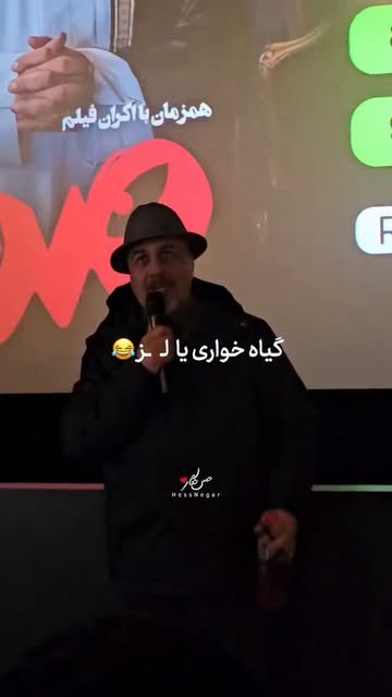 پست اینستاگرام DcsWY46IEG5