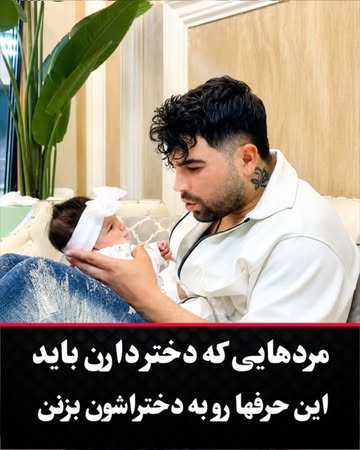 پست اینستاگرام DcsXL-dDDh5