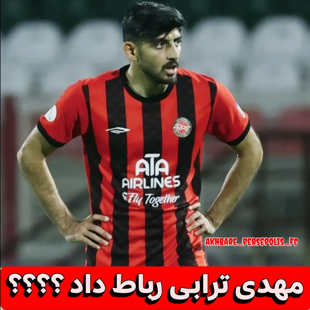 پست اینستاگرام DcsYYFzlD4f