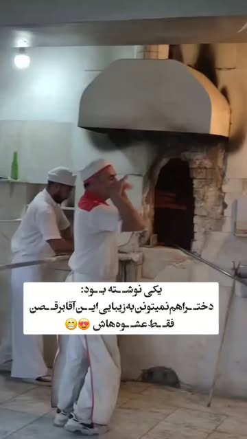 پست اینستاگرام Dcs_DqetT9G