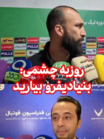 پست اینستاگرام Dcs_O0Ujdhg