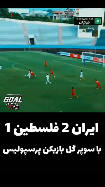 پست اینستاگرام Dcs_xuMI0hB