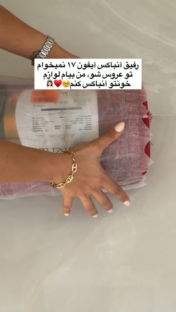 پست اینستاگرام DcsbAngNWsR