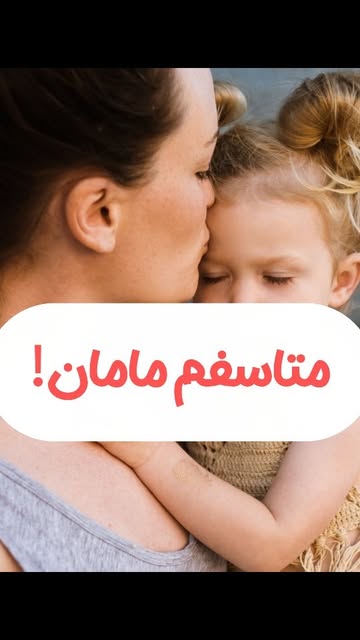 پست اینستاگرام DcscnsAMq9P
