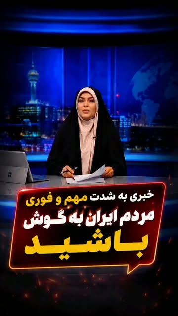 پست اینستاگرام DcscoJYgM4q