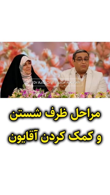 پست اینستاگرام DcsemlXIuTK