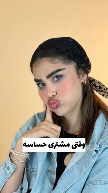 پست اینستاگرام DcsfCECoPiy