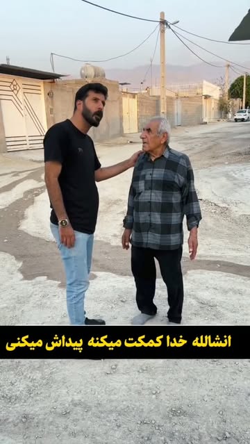 پست اینستاگرام DcsgkuhOb9E