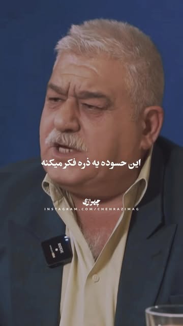 پست اینستاگرام DcsiZq1Ibyc