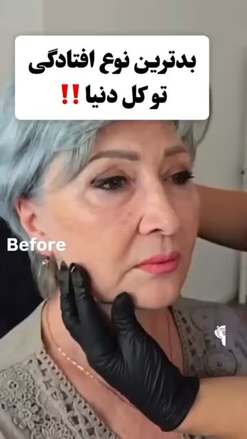 پست اینستاگرام DcskOctsrgq