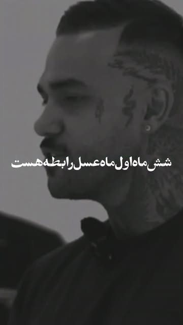 پست اینستاگرام DcslTvNsFGm