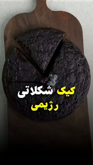 پست اینستاگرام Dcsmc_mu951