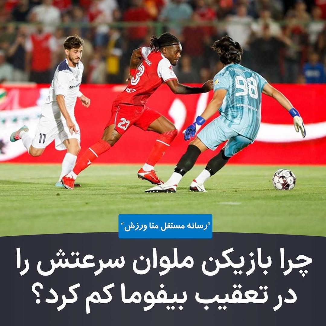 پست اینستاگرام Dcsmun7uCc3
