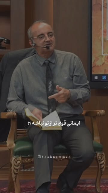 پست اینستاگرام Dcsn7KxKLUN