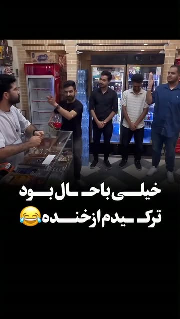 پست اینستاگرام DcsnDXkvhMU