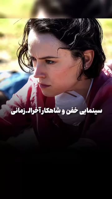 پست اینستاگرام DcsnxntN22y