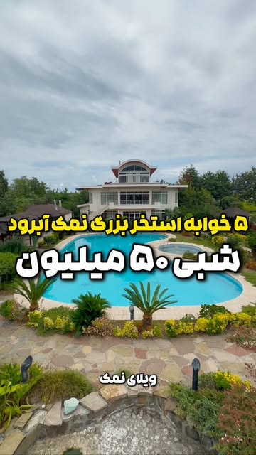 پست اینستاگرام DcsoHkpumKn