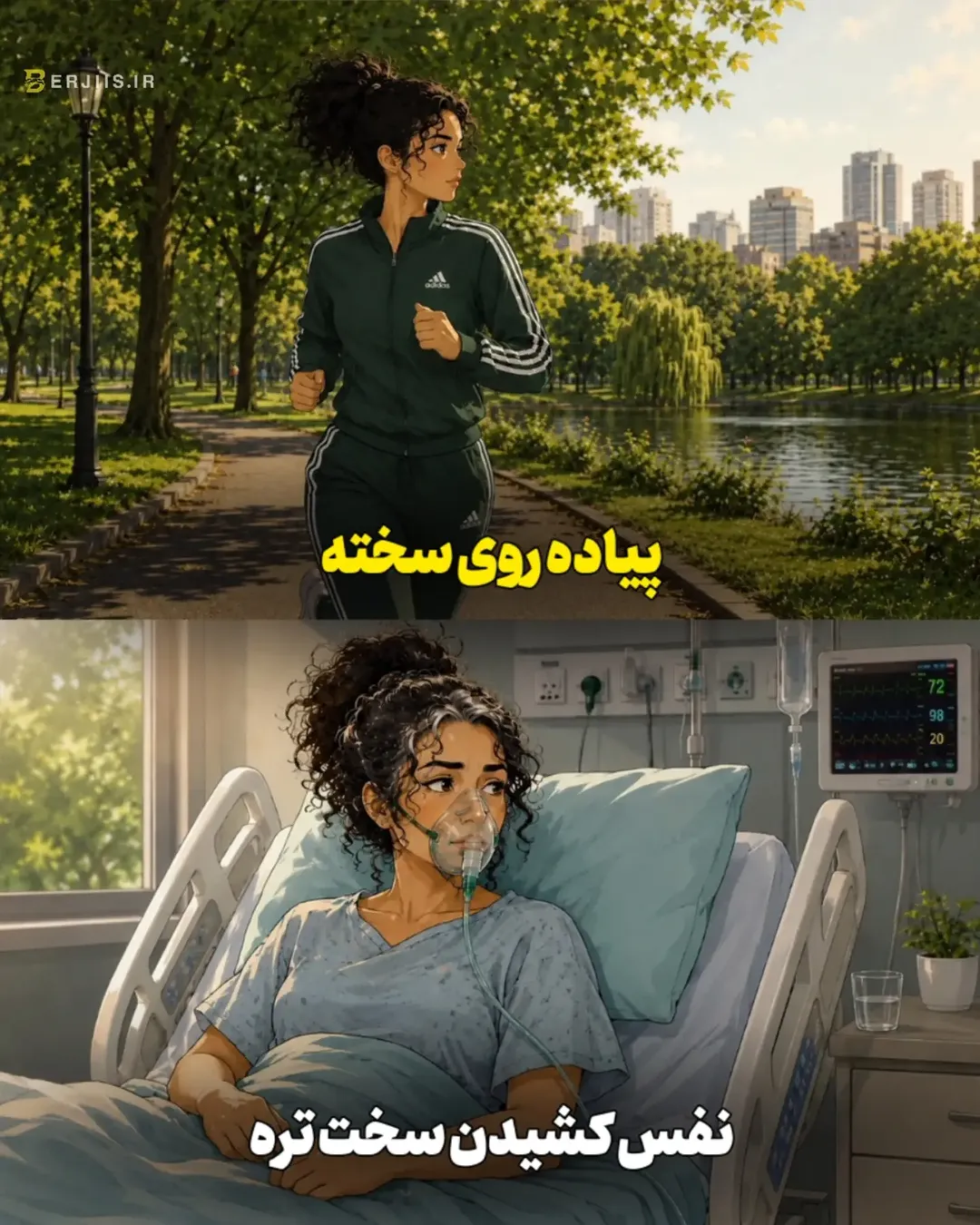 پست اینستاگرام DcspqTdl4FI