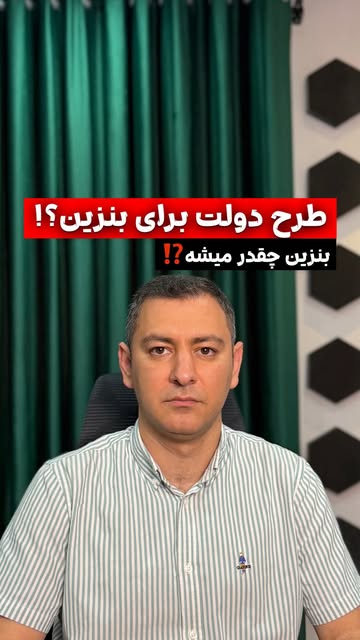 پست اینستاگرام DcspyP2he0w