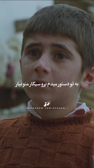 پست اینستاگرام DcsqvTIAMag
