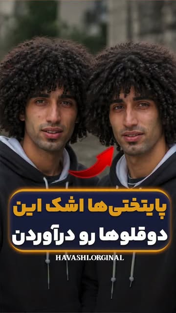 پست اینستاگرام DcsrgwBtVgh