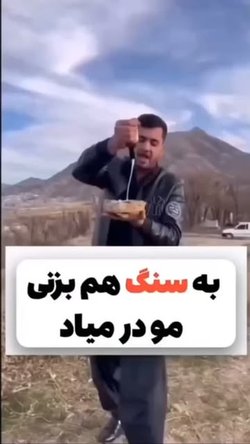 پست اینستاگرام DcsrrZjKGGr