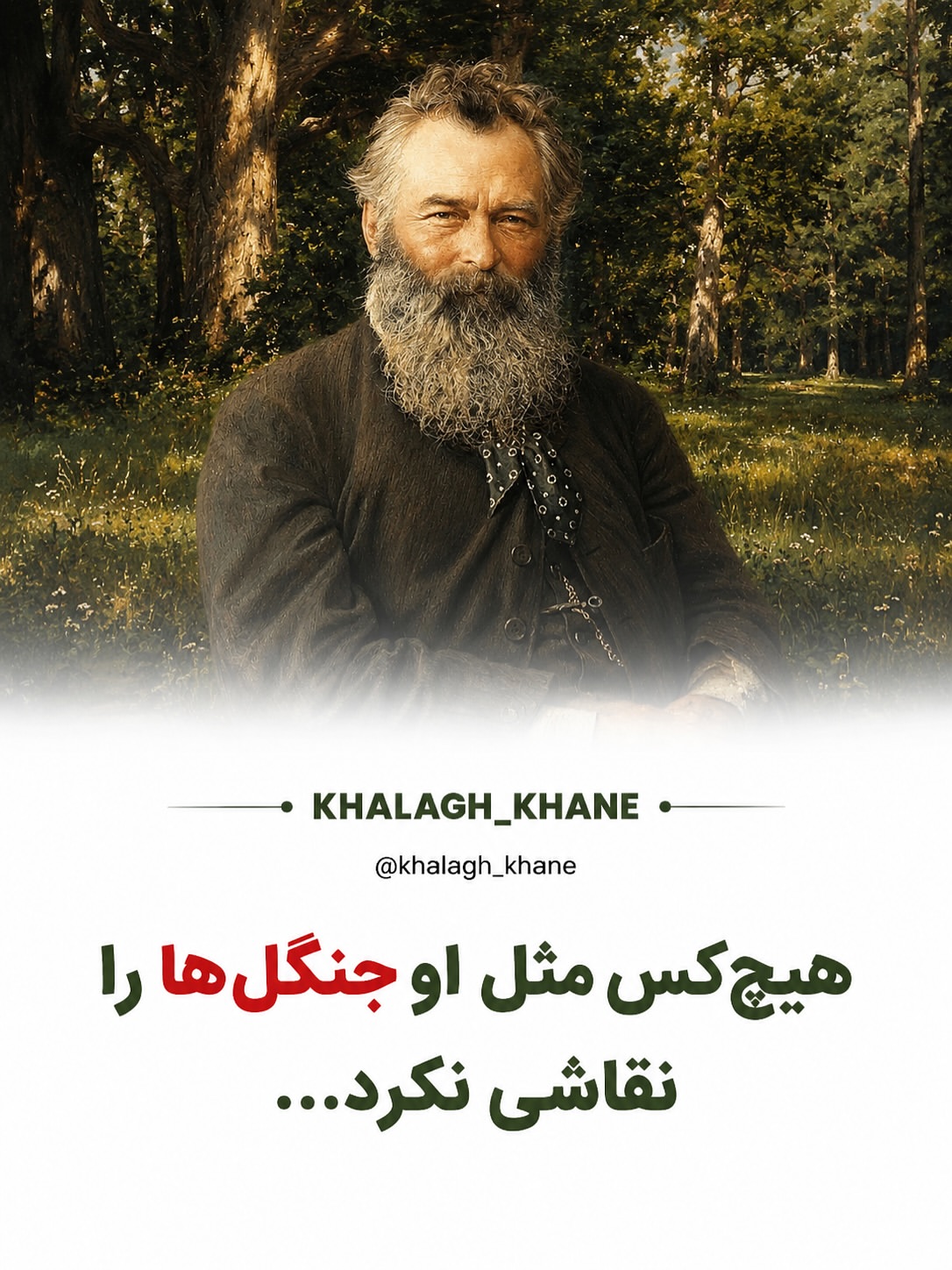 پست اینستاگرام Dcssvy_CKfc