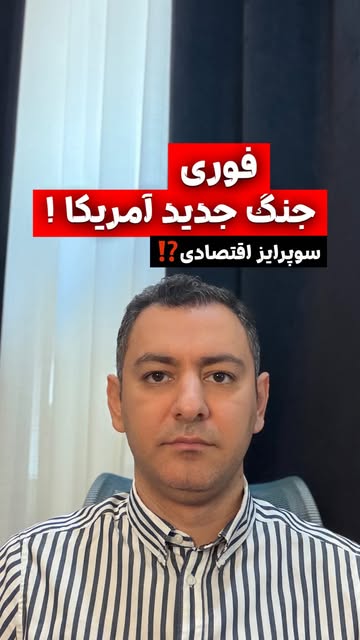 پست اینستاگرام DcstxJoRLQq