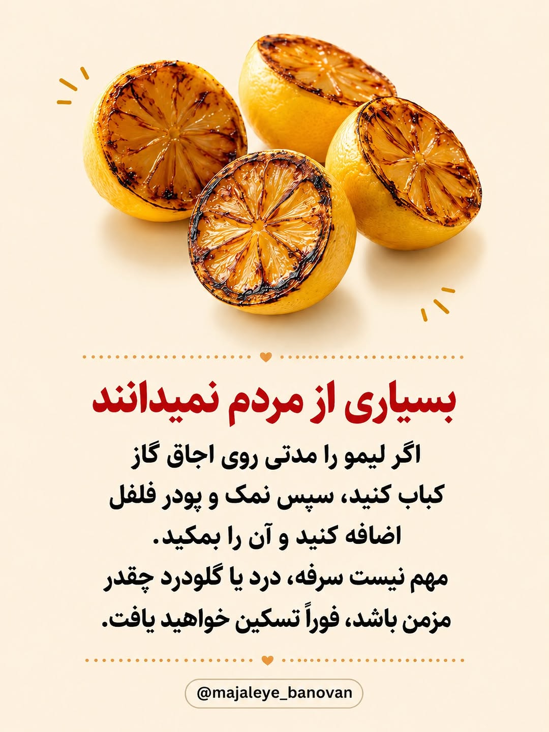 پست اینستاگرام Dcsue_kMva9