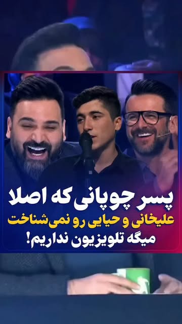 پست اینستاگرام DcsvMKFuMtn
