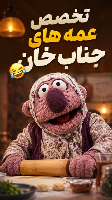 پست اینستاگرام Dcsx7ERscVE