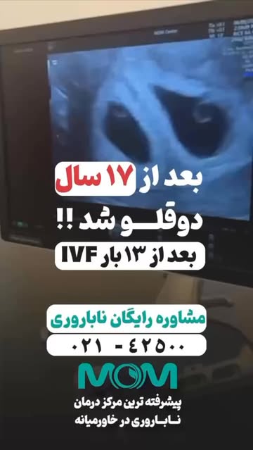 پست اینستاگرام DcsyyJ-NfEi