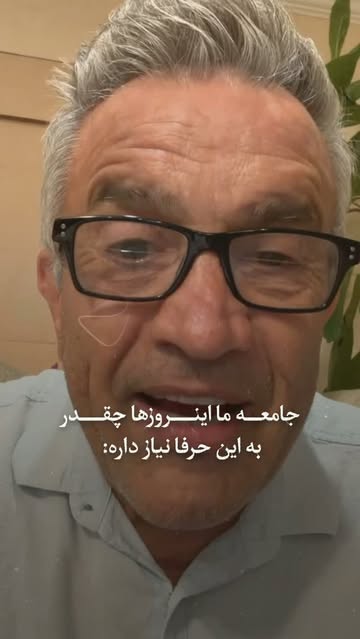 پست اینستاگرام DcszA8MsDSb