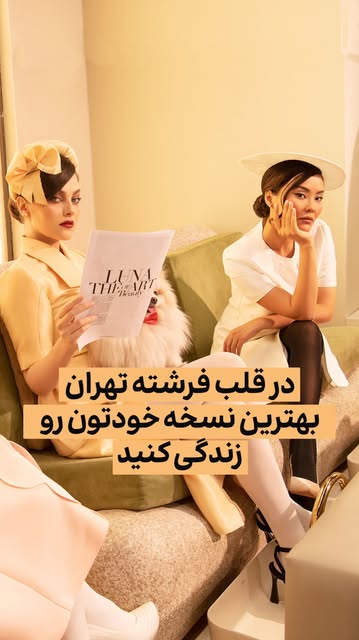 پست اینستاگرام DcszW71Nta2