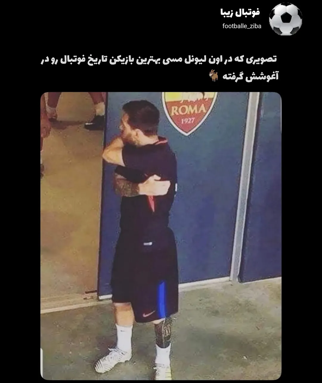 پست اینستاگرام Dct0y0yMzIa