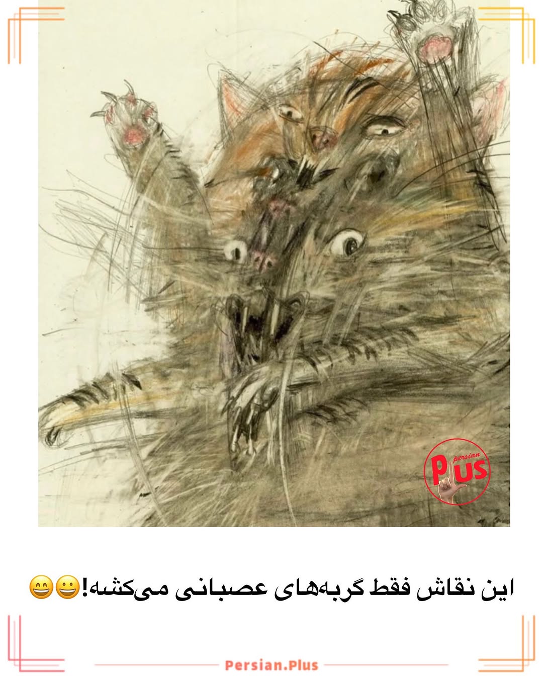 پست اینستاگرام Dct1fMPDgJy