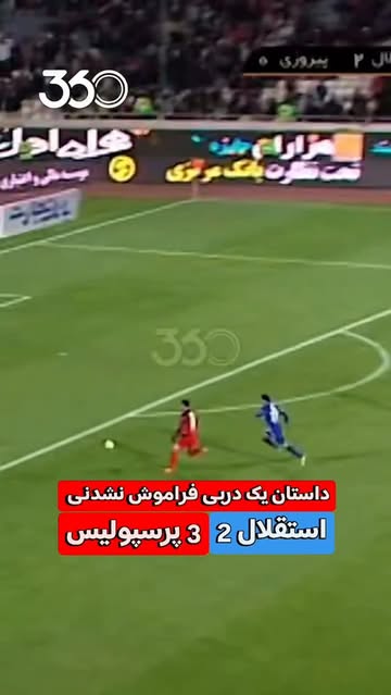 پست اینستاگرام Dct23V_sb6C