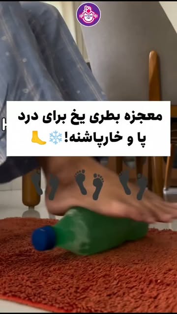 پست اینستاگرام Dct37U8szcM