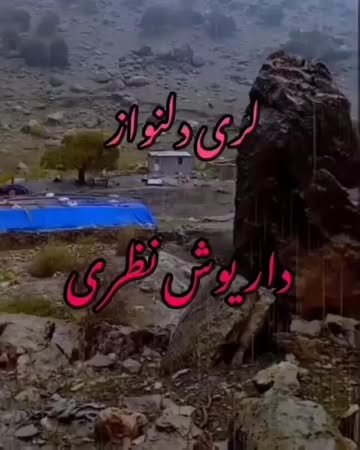 پست اینستاگرام Dct3Ggmkb1v