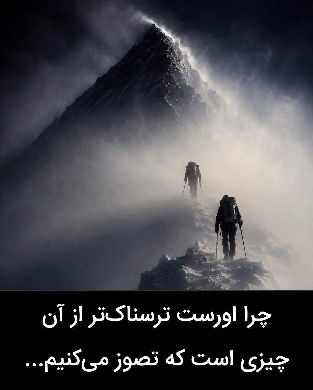 پست اینستاگرام Dct7swgFArt