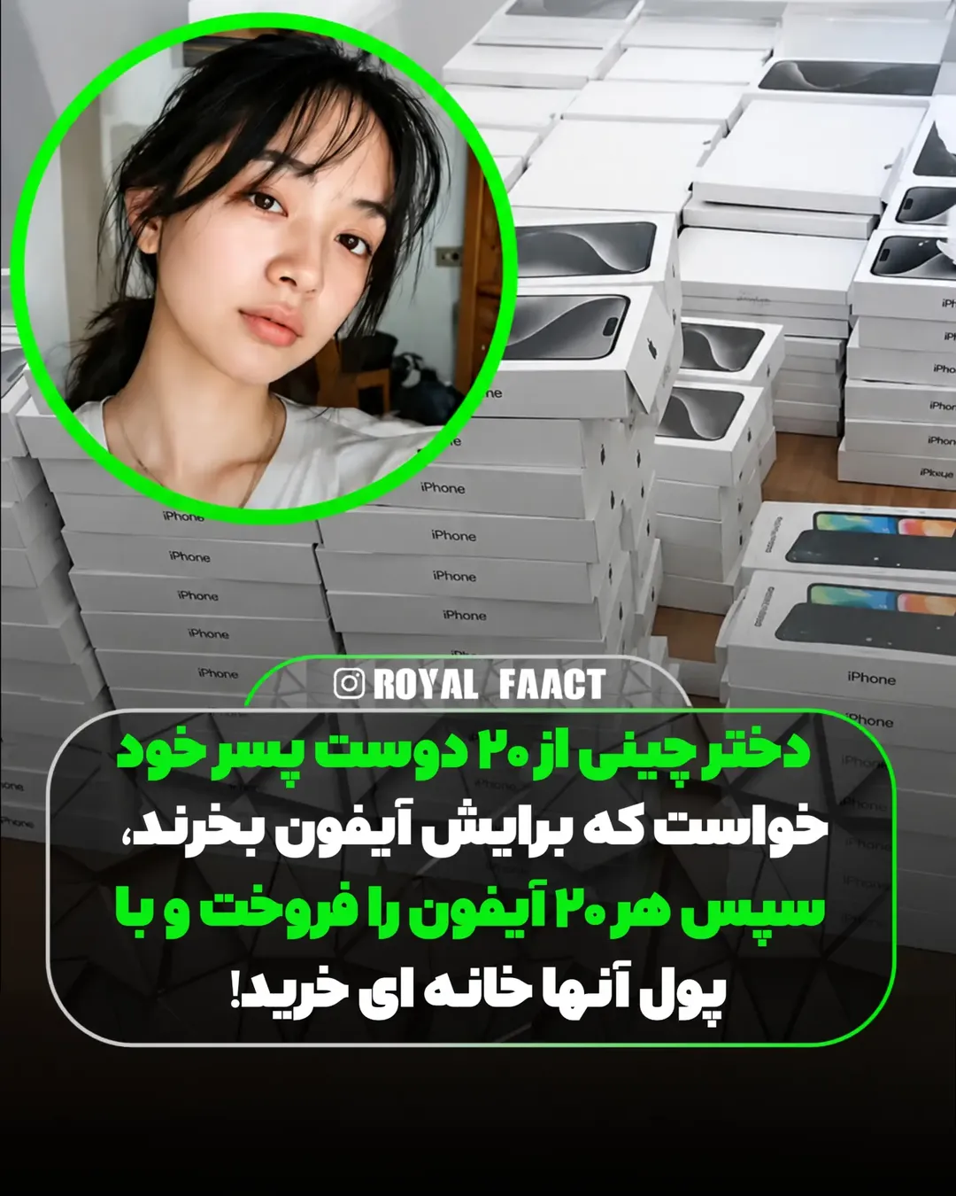 پست اینستاگرام Dct8ZeOIcL_