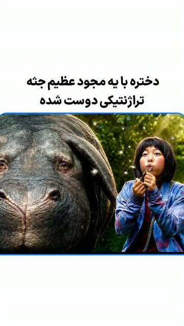 پست اینستاگرام Dct8mqSOIqy